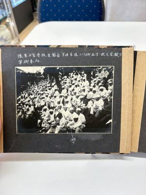 Hiroshi Morimoto 森本博: A photo album of the Japanese Army Academy and Emperor Shōwa, early 20th C. — photo 2