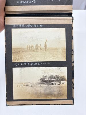 Hiroshi Morimoto 森本博: A photo album of the Japanese Army Academy and Emperor Shōwa, early 20th C. — photo 23