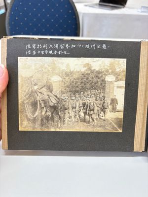 Hiroshi Morimoto 森本博: A photo album of the Japanese Army Academy and Emperor Shōwa, early 20th C. — photo 24