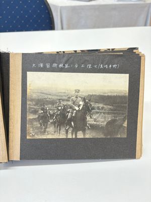 Hiroshi Morimoto 森本博: A photo album of the Japanese Army Academy and Emperor Shōwa, early 20th C. — photo 3