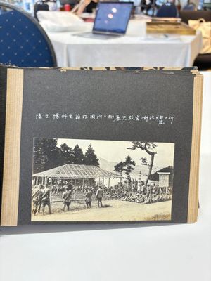 Hiroshi Morimoto 森本博: A photo album of the Japanese Army Academy and Emperor Shōwa, early 20th C. — photo 5