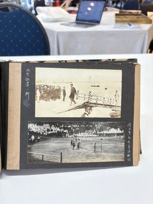 Hiroshi Morimoto 森本博: A photo album of the Japanese Army Academy and Emperor Shōwa, early 20th C. — photo 7