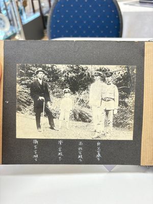 Hiroshi Morimoto 森本博: A photo album of the Japanese Army Academy and Emperor Shōwa, early 20th C. — photo 8