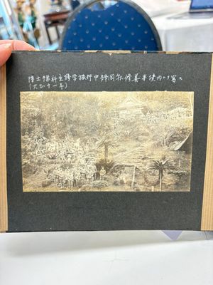 Hiroshi Morimoto 森本博: A photo album of the Japanese Army Academy and Emperor Shōwa, early 20th C. — photo 10