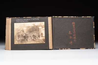 Hiroshi Morimoto 森本博: A photo album of the Japanese Army Academy and Emperor Shōwa, early 20th C.
