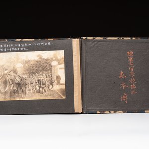 Hiroshi Morimoto 森本博: A photo album of the Japanese Army Academy and Emperor Shōwa, early 20th C. — photo 1