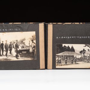 Hiroshi Morimoto 森本博: A photo album of the Japanese Army Academy and Emperor Shōwa, early 20th C. — photo 3