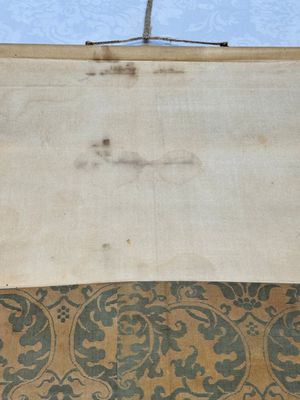 Hong Yi (Li Shutong) 李叔同 (1880-1942): 'Calligraphy', ink on paper, dated July 1912 — 照片 15