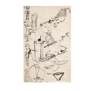 Hu Shi 胡石 (1957-): 'Seated Young Man Holding a Bamboo Branch with a Cat at Summer Rest', ink on paper, dated 07 Dec. 1994 — photo 1