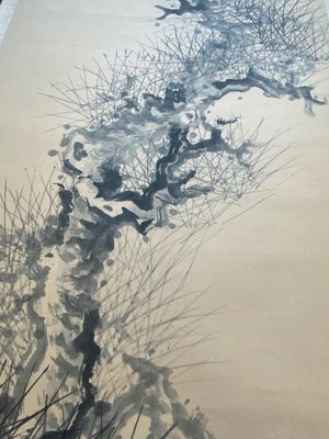 Hua Ao (China, 19e eeuw): 'Dennentak', inkt op papier, 2e helft 19e eeuw — foto 3