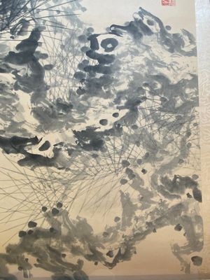 Hua Ao (China, 19e eeuw): 'Dennentak', inkt op papier, 2e helft 19e eeuw — foto 4