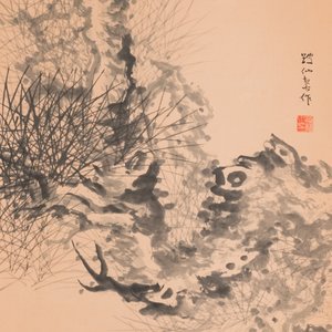 Hua Ao (China, 19e eeuw): 'Dennentak', inkt op papier, 2e helft 19e eeuw — foto 2