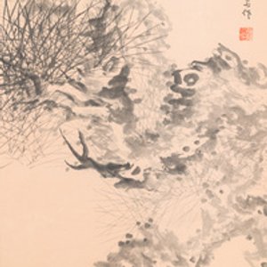 Hua Ao (China, 19e eeuw): 'Dennentak', inkt op papier, 2e helft 19e eeuw — foto 3