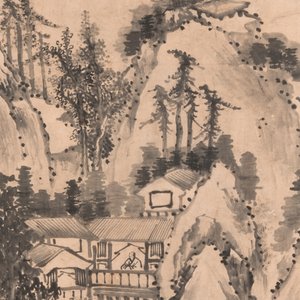 Huai Tang Shi 槐堂氏: 'Mountainous landscape after Shen Zhou', ink on paper — foto 1