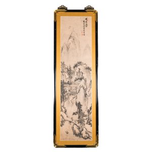 Huai Tang Shi 槐堂氏: 'Mountainous landscape after Shen Zhou', ink on paper — foto 2