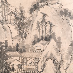 Huai Tang Shi 槐堂氏: 'Mountainous landscape after Shen Zhou', ink on paper — foto 5