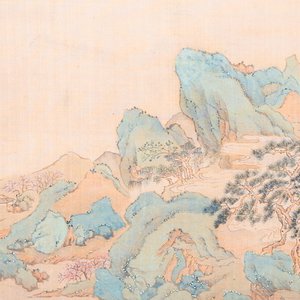 Huan Zhonghua 煥仲華: 'Mountainous landscape', ink and colour on silk, dated 1850 — photo 1