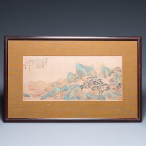 Huan Zhonghua 煥仲華: 'Paysage montagneux', encre et couleurs sur soie, daté 1860 — photo 2