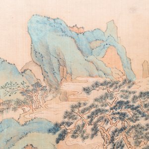 Huan Zhonghua 煥仲華: 'Paysage montagneux', encre et couleurs sur soie, daté 1860 — photo 5