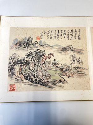 Huang Binhong 黄宾虹 (1865-1955): Album contenant neuf paysages accompagnés de calligraphie, encre et couleur sur papier — photo 9