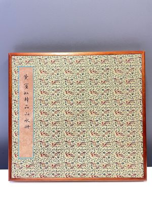 Huang Binhong 黄宾虹 (1865-1955): Album met negen landschapswerken en kalligrafie, inkt en kleur op papier — foto 1