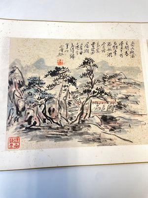 Huang Binhong 黄宾虹 (1865-1955): Album met negen landschapswerken en kalligrafie, inkt en kleur op papier — foto 13