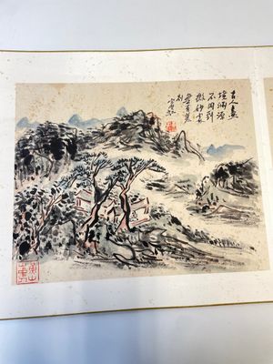 Huang Binhong 黄宾虹 (1865-1955): Album met negen landschapswerken en kalligrafie, inkt en kleur op papier — foto 16