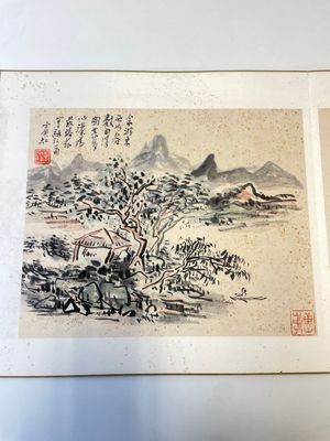 Huang Binhong 黄宾虹 (1865-1955): Album of nine landscape works accompanied by calligraphy, ink and colour on paper — photo 11