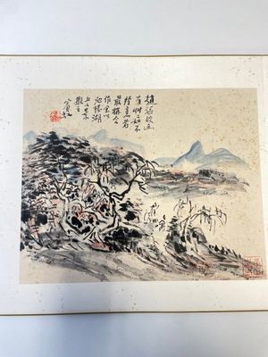 Huang Binhong 黄宾虹 (1865-1955): Album of nine landscape works accompanied by calligraphy, ink and colour on paper — photo 6