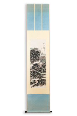 Huang Binhong 黃賓虹 (1865-1955): 'Mountainous landscape', ink and colour on paper — photo 2