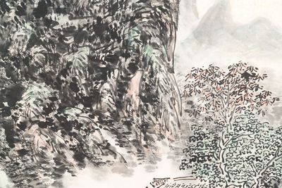 Huang Binhong 黃賓虹 (1865-1955): 'Mountainous landscape', ink and colour on paper — photo 4