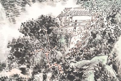 Huang Binhong 黃賓虹 (1865-1955): 'Mountainous landscape', ink and colour on paper — photo 5