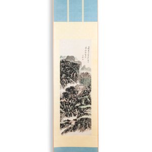 Huang Binhong 黃賓虹 (1865-1955): 'Mountainous landscape', ink and colour on paper — photo 2