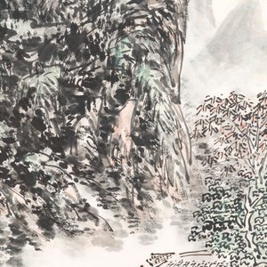 Huang Binhong 黃賓虹 (1865-1955): 'Mountainous landscape', ink and colour on paper — photo 4
