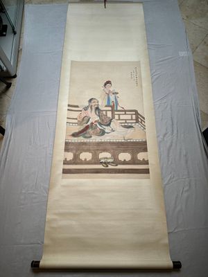 Huang Bore 黃般若 (1901-1968): 'Vimalakirti and his servant', ink and colour on paper, dated 1947 — foto 1