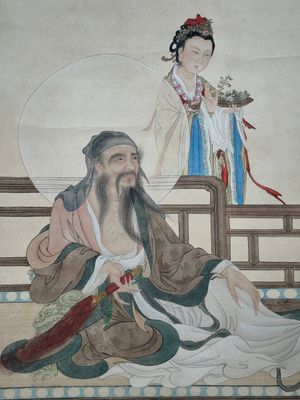 Huang Bore 黃般若 (1901-1968): 'Vimalakirti and his servant', ink and colour on paper, dated 1947 — foto 2