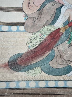 Huang Bore 黃般若 (1901-1968): 'Vimalakirti and his servant', ink and colour on paper, dated 1947 — foto 7