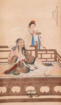 Huang Bore 黃般若 (1901-1968): 'Vimalakirti and his servant', ink and colour on paper, dated 1947