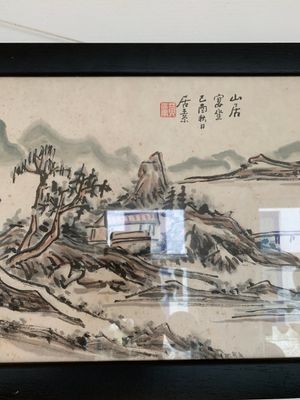 Huang Jusu 黃居素 (1897-1986): 'Mountainous landscape' and Chinese school: 'Pagoda', ink and colour on paper, dated 1969 — 照片 7