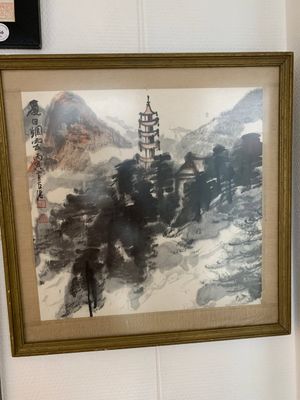 Huang Jusu 黃居素 (1897-1986): 'Mountainous landscape' and Chinese school: 'Pagoda', ink and colour on paper, dated 1969 — 照片 10