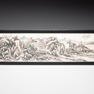 Huang Jusu 黃居素 (1897-1986): 'Mountainous landscape' and Chinese school: 'Pagoda', ink and colour on paper, dated 1969 — 照片 2