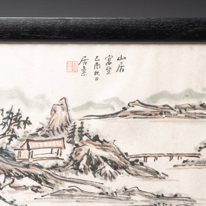 Huang Jusu 黃居素 (1897-1986): 'Mountainous landscape' and Chinese school: 'Pagoda', ink and colour on paper, dated 1969 — 照片 3