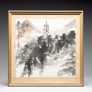 Huang Jusu 黃居素 (1897-1986): 'Mountainous landscape' and Chinese school: 'Pagoda', ink and colour on paper, dated 1969 — 照片 7