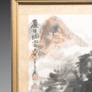 Huang Jusu 黃居素 (1897-1986): 'Mountainous landscape' and Chinese school: 'Pagoda', ink and colour on paper, dated 1969 — 照片 8