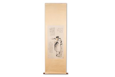 Huang Zhen 黃鎮 (1909-1989): 'Sage holding a plum blossom branch', ink and colour on paper — photo 2