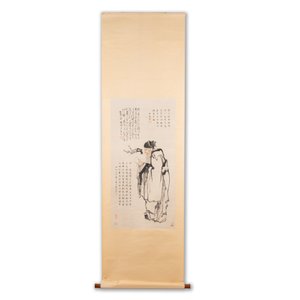 Huang Zhen 黃鎮 (1909-1989): 'Sage holding a plum blossom branch', ink and colour on paper — photo 2