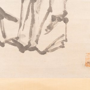 Huang Zhen 黃鎮 (1909-1989): 'Sage tenant une branche de fleur de prunier', encre et couleur sur papier — photo 7