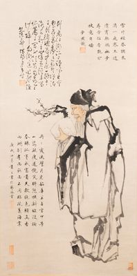 Huang Zhen 黃鎮 (1909-1989): 'Wijze houdt een pruimenbloesemtak vast', inkt en kleur op papier — foto 1