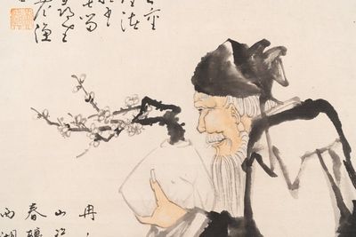 Huang Zhen 黃鎮 (1909-1989): 'Wijze houdt een pruimenbloesemtak vast', inkt en kleur op papier — foto 4