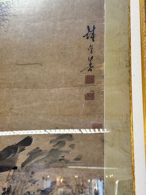 Hui Qishan 讳齐善: 'Dennenboom met eksters', inkt op papier, 19e eeuw — foto 2